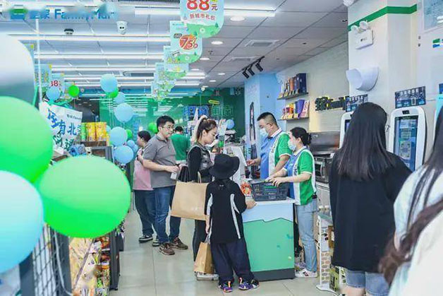 全家FamilyMart入驻天津 24小时便利店助力打造“一